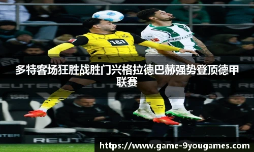 九游娱乐官方平台