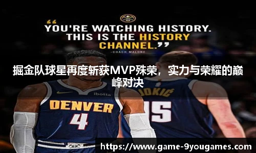 九游娱乐官方平台