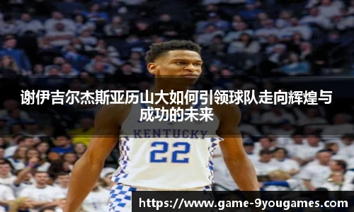 九游娱乐官方平台