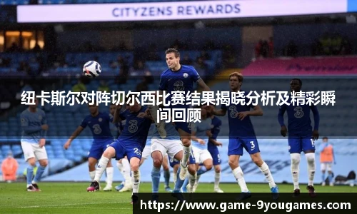 九游娱乐官方平台